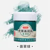 Pigmentos para Pintura China, Pintura a Tinta China, Pintura Gongbi, Pigmentos Profesionales de Color Roca, Juego Completo de 12/18/30 Colores al por Mayor