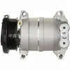 Directo de fábrica, adecuado para compresores de aire acondicionado de automóviles Chevrolet, incluyendo los modelos Express 1500 y GMC Hummer