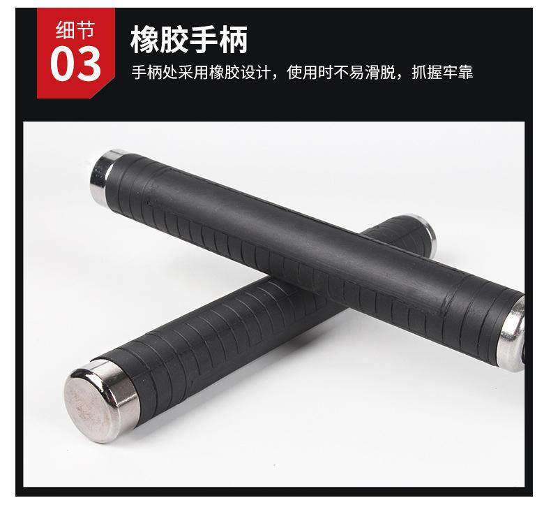 详情页_05.jpg