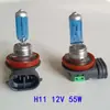 Faro de coche 12V bombilla de burbuja blanca 100W luz ultra blanca luz alta y baja bombilla halógena H4 H1 H3 H7