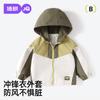 Jaqueta Infantil Jingqi Primavera e Outono 2025 Nova Roupa de Outono para Crianças Jaquetas Tops para Meninos e Meninas Roupas Infantis
