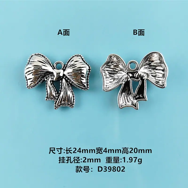 D39802集合.jpg