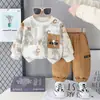 Conjunto para Niños 2026 Nuevo Estilo Primavera y Otoño Sudadera con Letra Grande a la Moda para Niños Conjunto de Dos Piezas de Otoño para Bebé