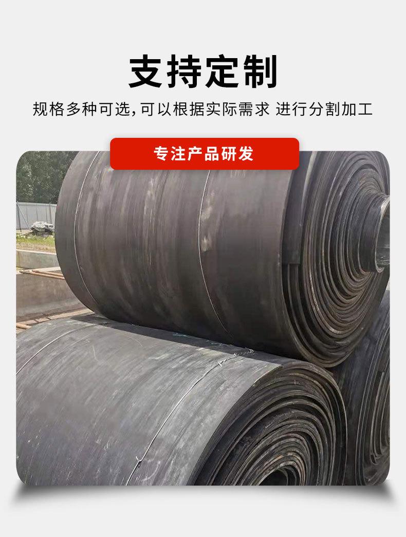 尼龙输送带_06.jpg