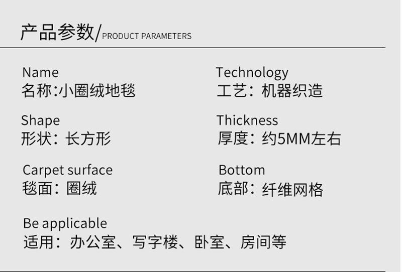 微信截图_20200505144721_副本.png