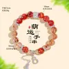 Nuevo Estilo Chino Pulsera de Calabaza Super Siete Oro Negro Natural para Mujer Moda Commuting Estilo Lujo Ligero Pulsera Amarilla Asai Cristal Blanco