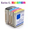Compatível com cartuchos de tinta para impressora HP HP88 K550 K5400dn K8600 L7480 L7580 L7590