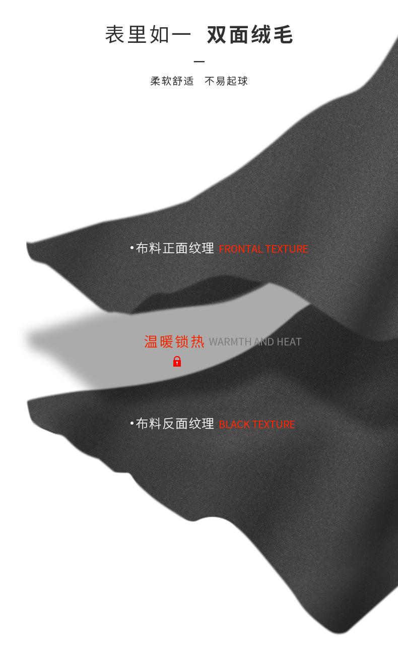 详情_004.JPEG