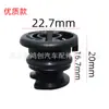 Herramienta de extracción de tornillo de tapón de cárter de aceite para motor Ea888 de Volkswagen Audi A4A6