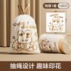 Bolsa de Basura con Cordón Impresa Bolsa de Basura para Almacenamiento en Cocina 100 Múltiples Especificaciones Opcionales