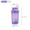 Copo Plástico de Grande Capacidade com Alça 500ml Copo de Água Esportivo Portátil Copo Misturador de Proteína em Pó para Esportes ao Ar Livre