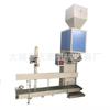 Máquina envasadora cuantitativa de polvo industrial polvo de partículas cinta de dosificación báscula de pesaje y envasado empacadora automática de partículas