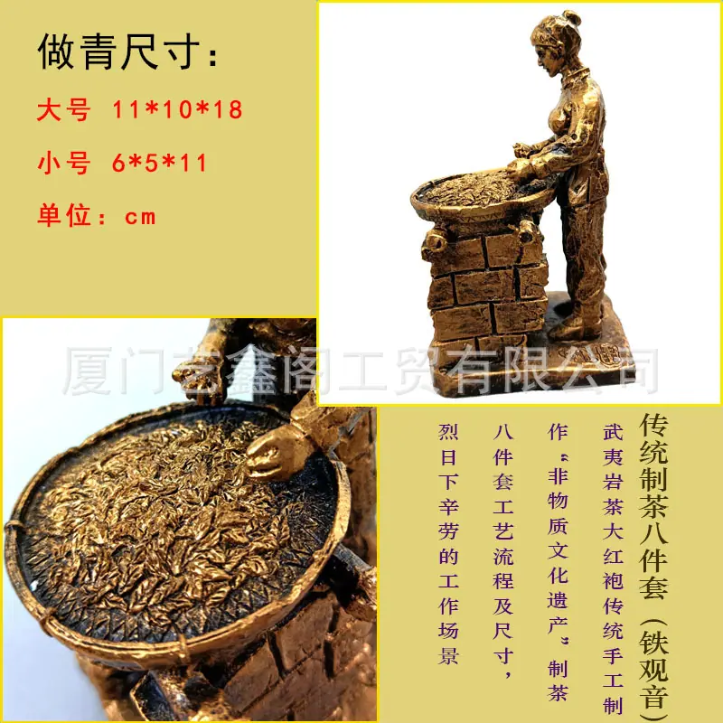 做青.jpg