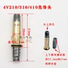 Acessórios para válvulas solenoides 4V210-08/4V110/310/410 núcleo da válvula bobina cabeça guia mola porca componentes pneumáticos