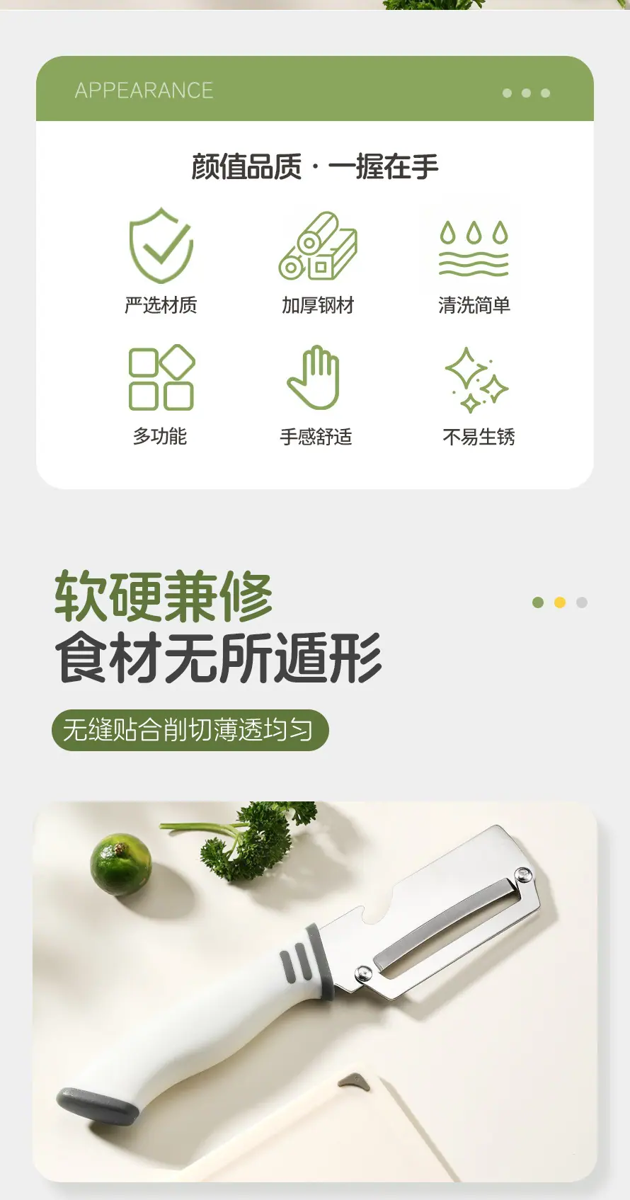 详情_02