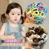 Gomas para el Cabello de Colores para Niños, Bandas Elásticas que no Dañan el Cabello, Cuerdas Elásticas de Alta Elasticidad para Coletas para Niñas y Niños Pequeños
