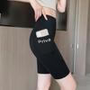 Pantalones de tiburón de cinco puntos para mujer, de verano, finos, de cintura alta, ajustados, transpirables, para montar, yoga, Barbie