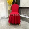 Capa de Cadeira Saia Plissada em Sarja Capa de Cadeira para Banquete de Casamento de Hotel Reunião Sem Laço Decoração de Laço Cadeira de Jantar