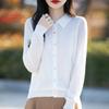 Cárdigan de punto con cuello polo de lana peinada para mujer, chaqueta de manga larga, suelta, adelgazante, suave y cerosa, para primavera y otoño