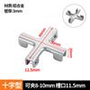 Soporte de clip de vidrio de aleación de aluminio, clip de vidrio, clip laminar, clip de fijación, soporte de vidrio rectangular, accesorios de hardware