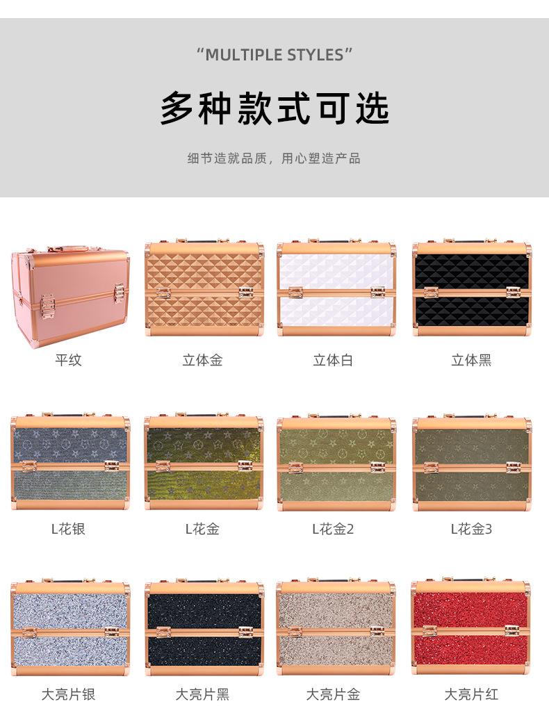 新详情_06