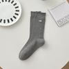 Calcetines a Media Pantorrilla para Mujer, Nuevos Calcetines de Algodón Otoño e Invierno, Calcetines Coreanos Serie Miu, Calcetines Largos Grises de Moda