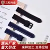 Adecuado para Huawei Gt5 Correa de Reloj Samsung Correa de Reloj iWatch Correa de Silicona de 24 mm Correa Extendida Personalizada