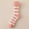Calcetines de Coral Fleece para Maternidad para Mujer, Calcetines Gruesos y Cálidos para el Suelo, Calcetines de Casa para Dormir de Otoño e Invierno, Calcetines de Felpa de Media Pantorrilla