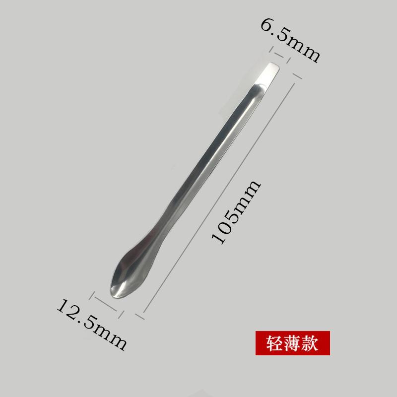 10.5_副本
