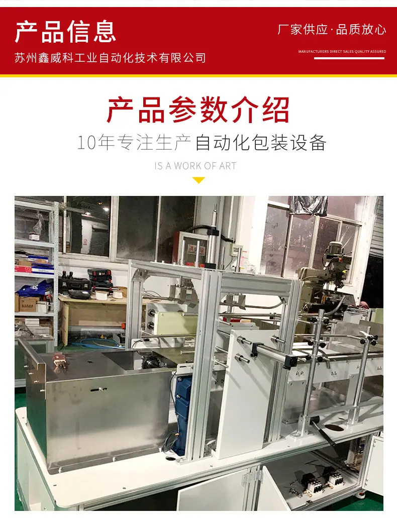 详情_03.jpg