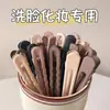 [Coleção de Liquidação de Acessórios de Cabelo Acima de 2 Yuan] Benefícios de Valor Atualizados Irregularmente, Presilhas de Cabelo Colecionáveis para Mulheres