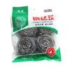 Tienda departamental de punto al por mayor para el hogar cepillo de bola de acero para ollas y sartenes bola de limpieza para lavar platos cepillo de acero inoxidable para ollas cepillo de limpieza de ollas de cocina