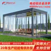 Modelo de Exportação Mais Vendido: Gazebo Externo, Gazebo de Liga de Alumínio para Jardim de Villa, Gazebo para Piscina, Gazebo de Lazer para Pátio
