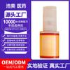 Champú Popular Personalizado Transfronterizo para Lavado en Seco Cuidado del Cuero Cabelludo Aceite Nutritivo para el Cabello y el Cuero Cabelludo Control de Grasa Champú Limpiador Oem