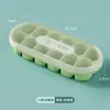 Forma de Gelo de Silicone Doméstica de Grau Alimentício Caixa para Fazer Gelo Bandeja de Gelo Fácil de Remover Caixa de Armazenamento de Gelo para Freezer de Geladeira Fabricação de Gelo