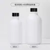 Garrafa de Plástico para Cosméticos Pet 300ml Orvalho Puro Ombro Arredondado Fosco para Tônico Engarrafamento Loção Cosmética Garrafa Vazia