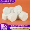Rollos de Algodón Absorbente Desechables, Rollos de Algodón Altamente Absorbentes para Cuidado Dental, Rollos de Algodón Médicos Domésticos de Múltiples Especificaciones, Rollos de Algodón Dentales