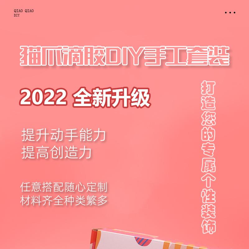 详情页_01.jpg