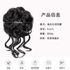 Círculos para el Cabello de Mujeres Europeas y Americanas Peluca Bigotes Largos Esponjosos y Desordenados Bolas de Pulpo Círculos para el Cabello Artefacto para el Cabello Círculos para el Cabello de Fibra Química