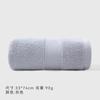 Toallas de Algodón Puro, Toallas Absorbentes Sanli, Toallas de Cara Agotadas, Toallas Cómodas de Clase A para Adultos, Hogar, Hotel, Venta al por Mayor
