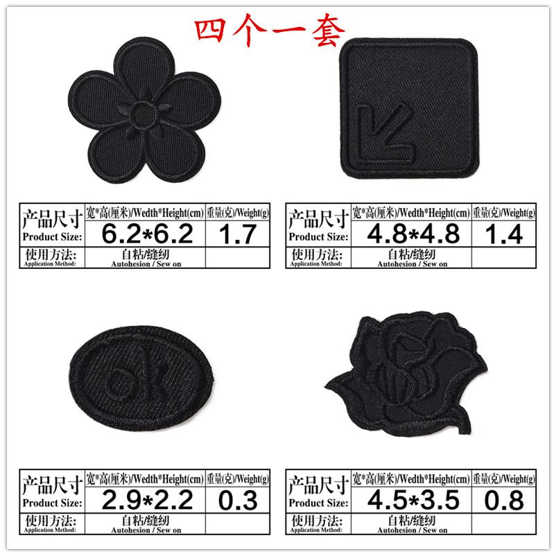 4个一套2.jpg
