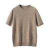 Prenda de Primera Línea para Hombre de Cachemira Suave Top Jersey de Cuello Redondo Manga Corta de Color Sólido Corto Suéter de Punto Casual Holgado