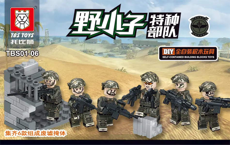01-06详情图_01.jpg