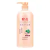 Acondicionador Capilar Flor de Abeja Doméstica Loción Capilar con Proteína de Trigo Botella Grande de 1L Paquete Familiar Cuidado Suave Acondicionador Hidratante para el Cabello