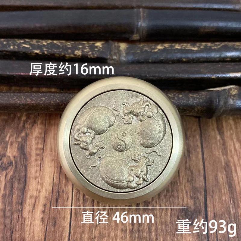 磨砂