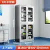 Gabinete de medicinas de acero inoxidable 304, adecuado para clínicas y hospitales, con puerta de vidrio con cerradura, y personalizable para almacenar equipo médico