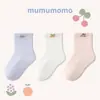 Calcetines Infantiles Temática Gato Rosa, Algodón Puro, Nuevos Calcetines Finos de Algodón Primavera/Verano para Niñas, Caña Corta, Calcetines 100% Algodón para Bebé