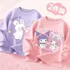 Sudadera para Niñas Primavera y Otoño 2024 Nuevo Top de Otoño para Niños Ropa de Otoño para Niños Medianos-Grandes Estilo Occidental de Manga Larga para Niña