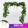 Decoración de Flor de Glicinia Artificial Enredadera de Flores Falsas Colgante de Techo de Casa Conducto de Aire Acondicionado Colgante de Pared Envoltura Plástico Arreglo de Jardín Bosque