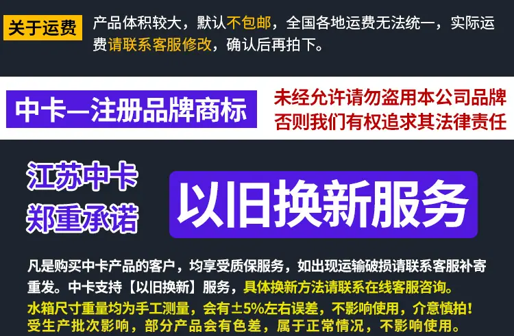 详情页_01.jpg